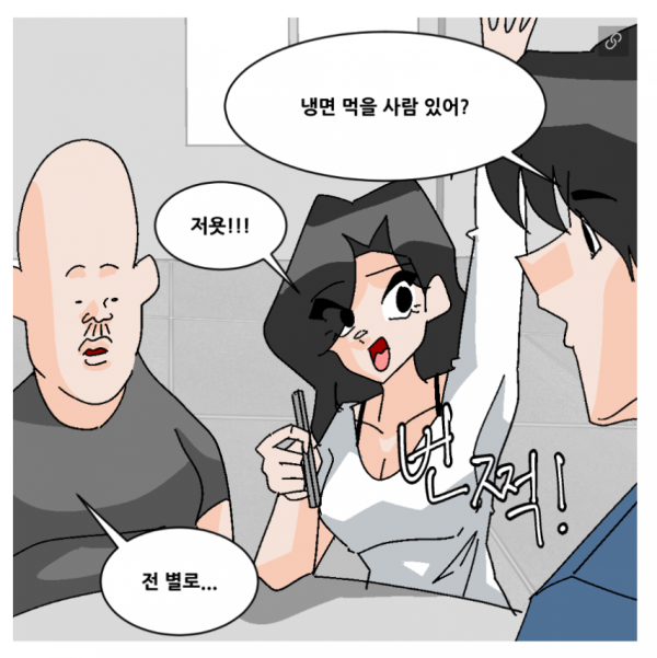 05f74832013f84d5ac9f1c06f4d0ff2c_1758768676_9745.png