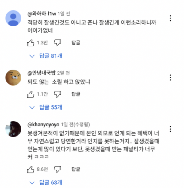 0e24a36e4729f23ee4b8cd32f9fb742d_1758867247_9853.png