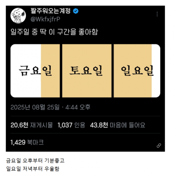 0e71d4afadc5c6a6a379e162baee5540_1757307083_0397.png