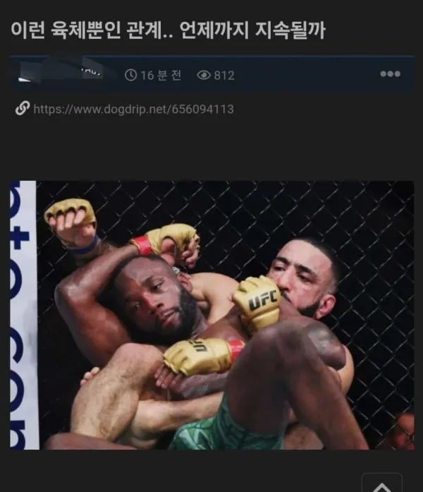 11e53463f5f5b222af7d7f3a16da1355_1756913021_2471.webp