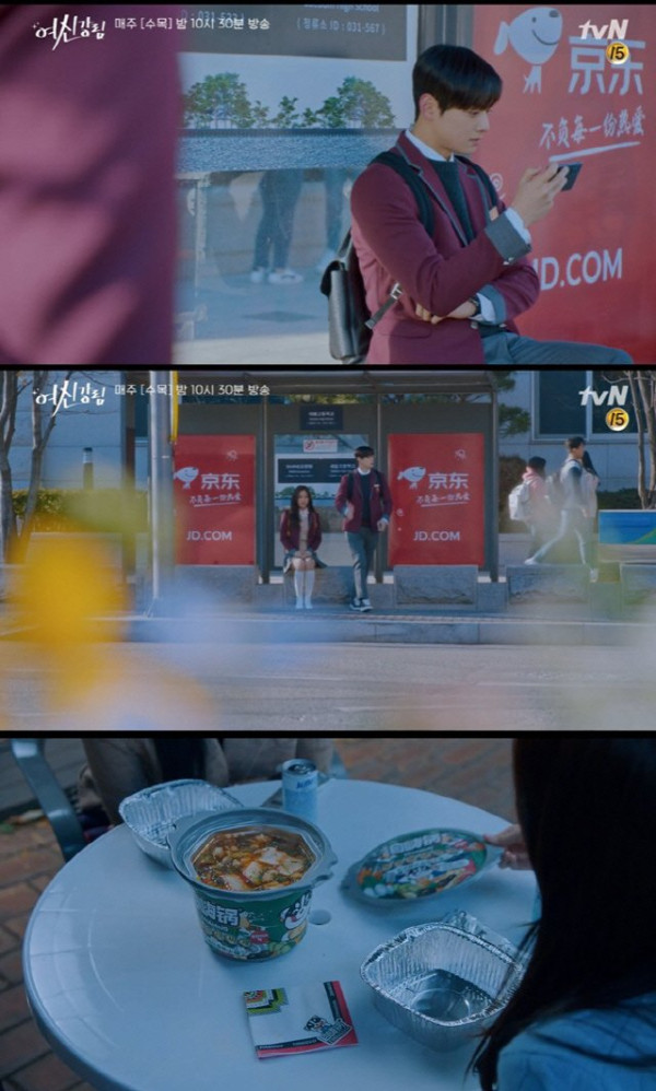 14906d2faf8ccd8cf64fb8498ffaba2b_1756682374_4198.jpg