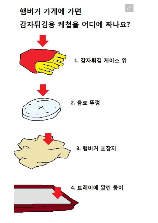 163534c35c753113cfb08625cbae0041_1758265545_3584.png