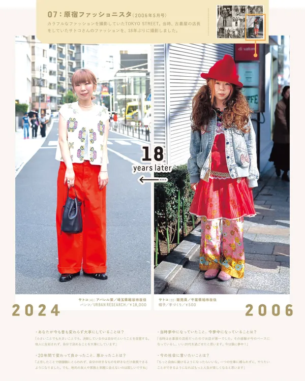 1b70f4b534a851feb616dd2858cef2b8_1758064595_6269.webp