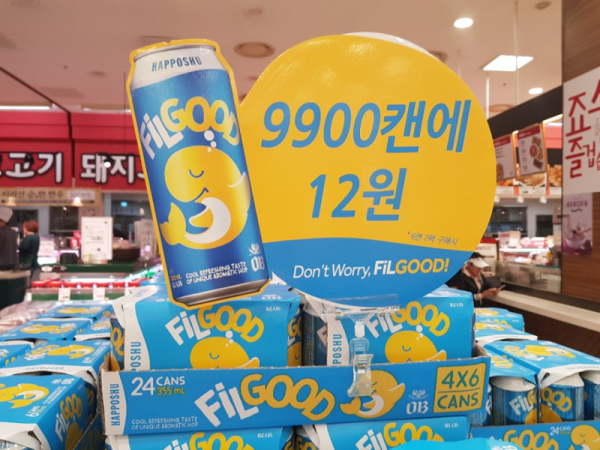 1f7655a09b2018208fc3aeedb00b1428_1758789412_2267.png
