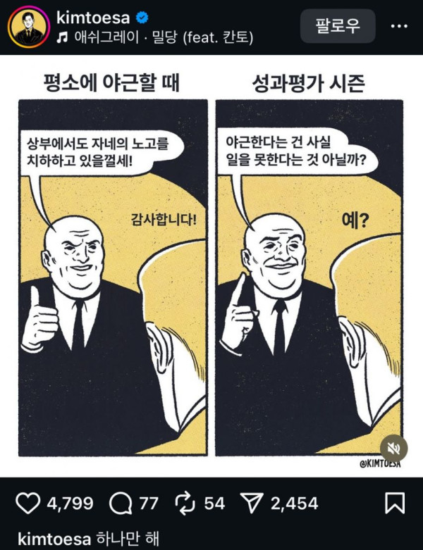 1fd2d705ef45bf0f71f0d068765dd92a_1758877253_7772.jpg