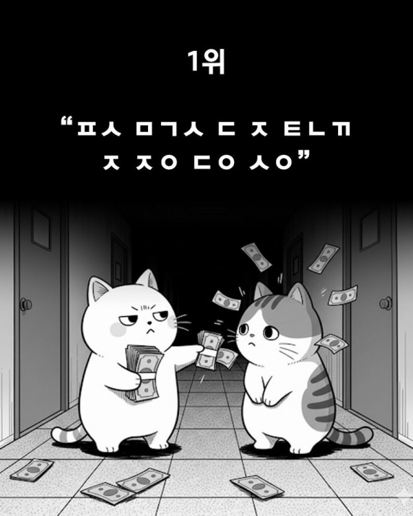 1ff72e3eeb8f1f3ee7e306e1ec186a32_1757629418_317.jpg