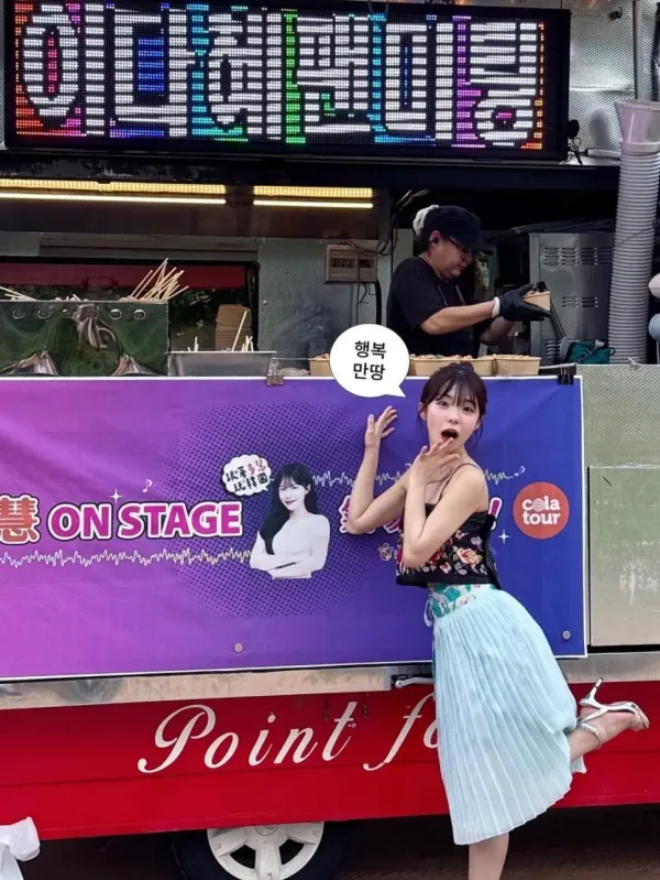 250661192a16e71b3db1d6694b146915_1756701271_4673.webp