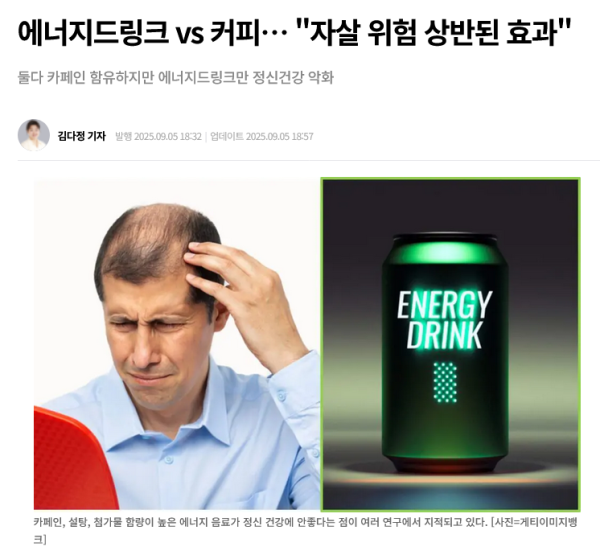262fd574bfb996e0e43a864546cf3177_1757678145_6989.png