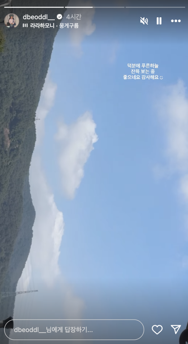 2b0a0adcf9074030787d676416ec2057_1758900718_1232.png