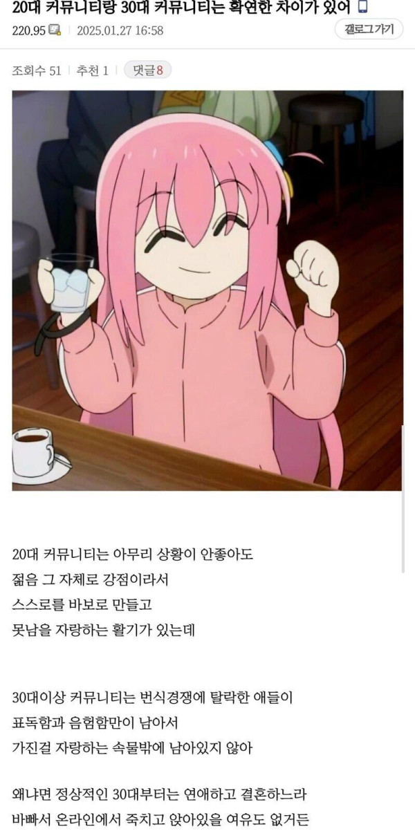 2dd4e87f8ace2724345e4943c2cc93aa_1759143266_9971.jpg