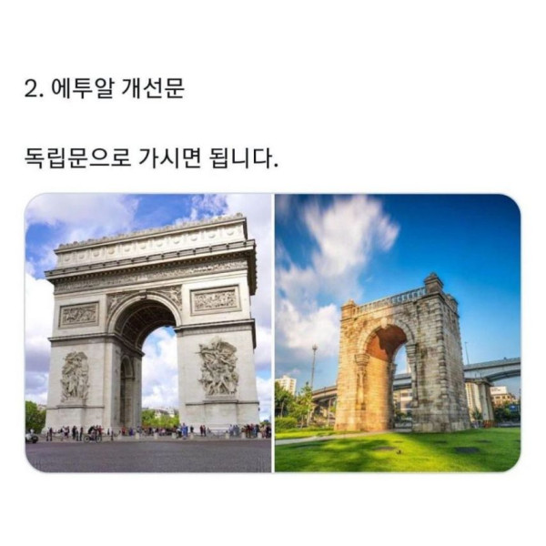 30cda03dbd579fb62471e02b6ee20583_1756868210_8895.jpg