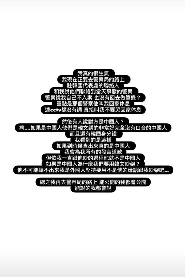 310af4e42248b4ea50d8ca749187a157_1758081380_4669.jpg