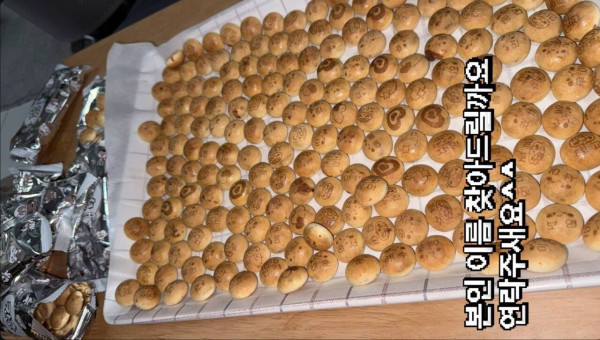 325d295747b868b64fbaefd439f520ef_1757950867_9969.jpg