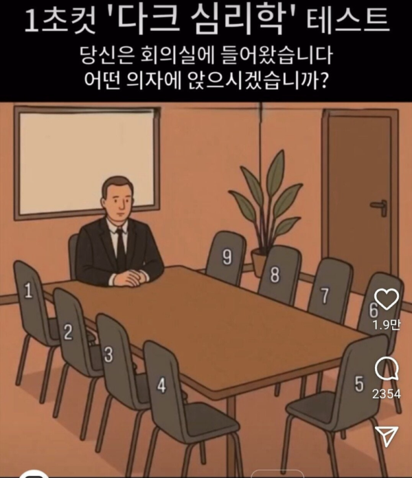 344cb300e42dbeff1e677ecb5ca7f5af_1756957840_5257.png