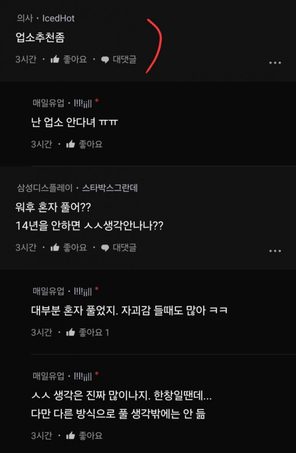 36d3d3b5e2c8adc420af592a91d522bd_1756951878_1255.png