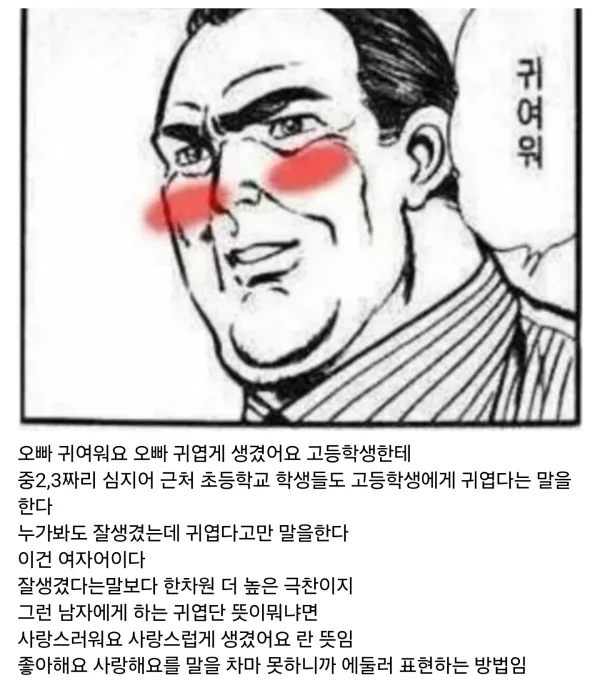 36eeb5ec185f7dca953b9d1f9f6ace11_1757490940_651.webp