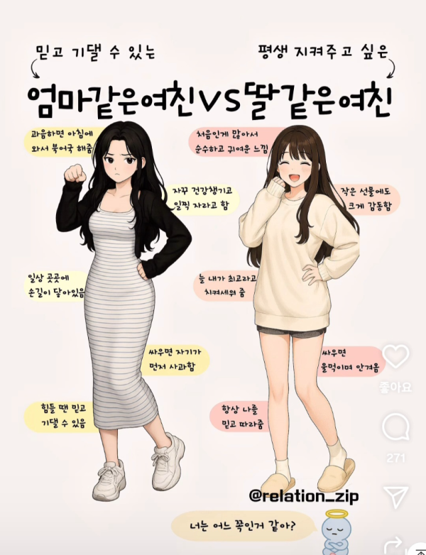 373670a7d50878ac18513bcf48ee6be0_1758510230_7627.png