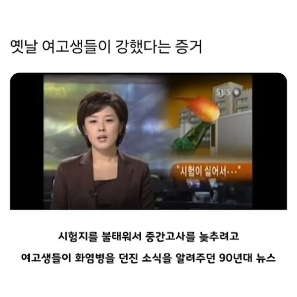 38c4fa992f8fcc93b311d617fc2943b6_1758769861_6185.png