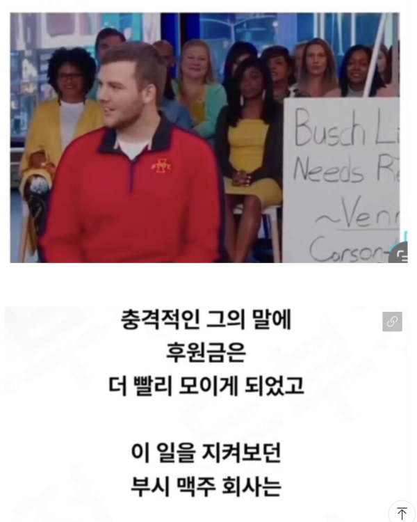 397bcd0b0b9ff720edd93ad93ca8826c_1758850908_1426.png