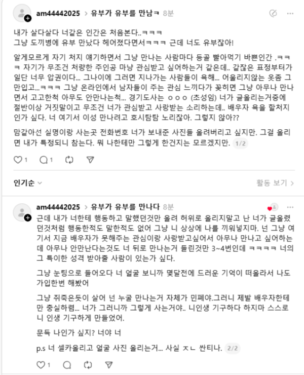 3aeedff467f18ca2ee3811b689cecf8d_1759158194_8948.png
