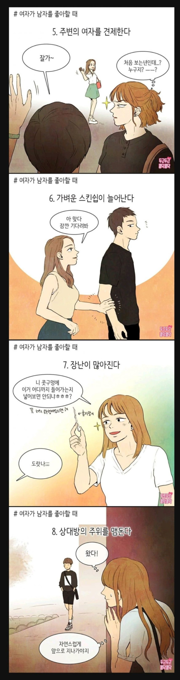 3c8bfc38ce840b9959fc34d6181acecd_1757569657_7549.jpg