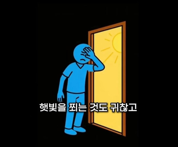 3d05114af7e7acd181e56c0eb0327dcd_1758673998_4544.jpg