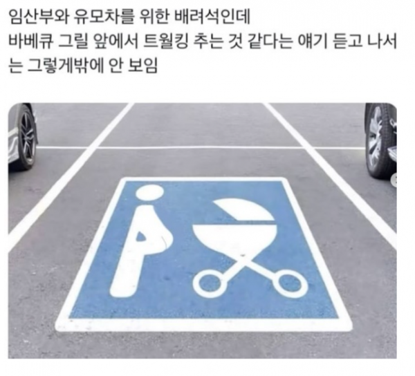 3d61a25cb8905c806c955fc25db5038f_1758851946_0327.png