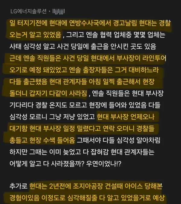3ea7af4680a4813f5179c302796a0eab_1757224173_6981.webp