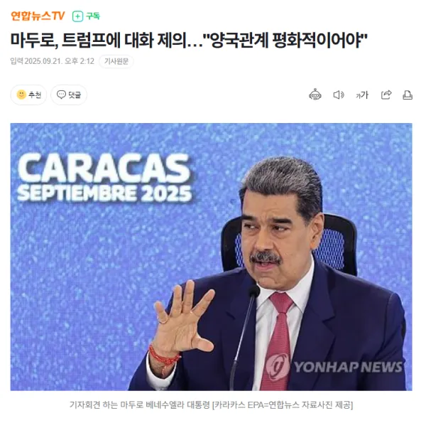 3eab5ac70a4a27e9b26398ac441814e1_1758437632_5902.webp