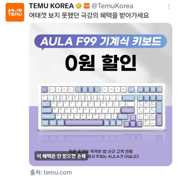 413e2e7f354509a96ede3a8f41498e4f_1758732759_3403.jpg