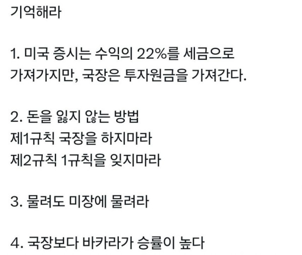 42fa424a95860ed82ff7bfd66bd7a2d9_1757087472_7898.jpg