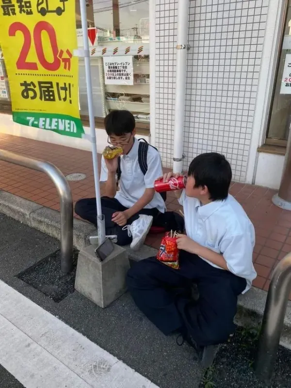 440a98b0ea19a3a8fb5f9aecd216d7fd_1759053142_7256.webp
