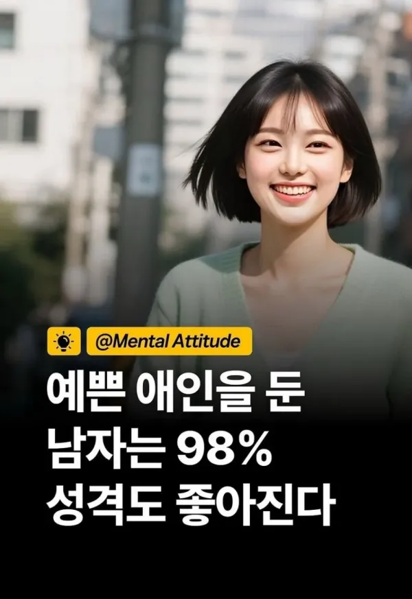 496e2ddb7b31bae585a186ab95fb8d88_1757502364_4858.webp