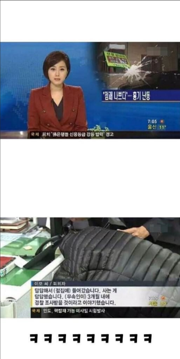 4a24a6cf3d9167d1ce3aa0f07939ad19_1757089721_3858.png