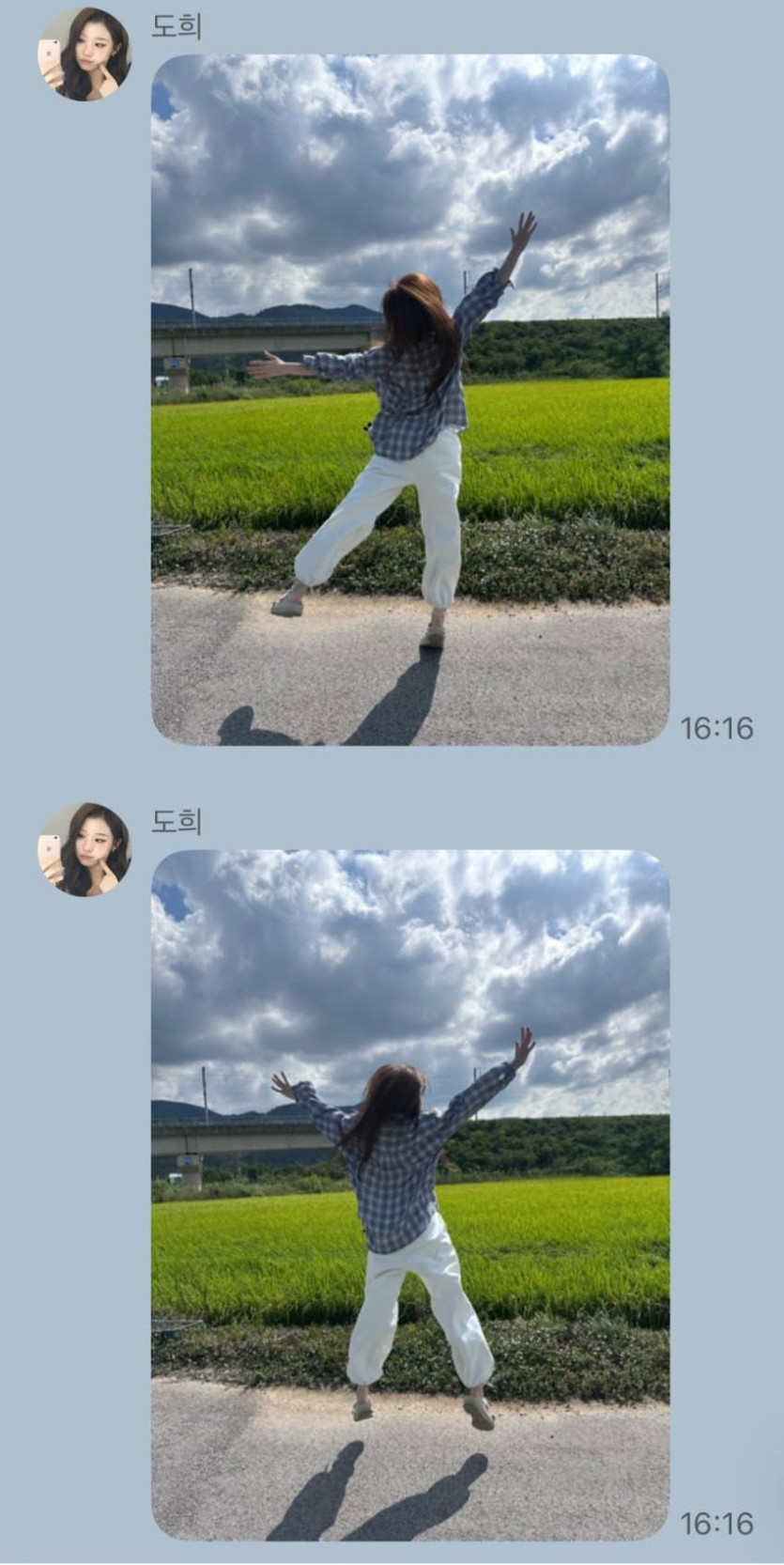 4a89b41c3618ade654bcb3b5474c6bad_1758268847_647.jpg