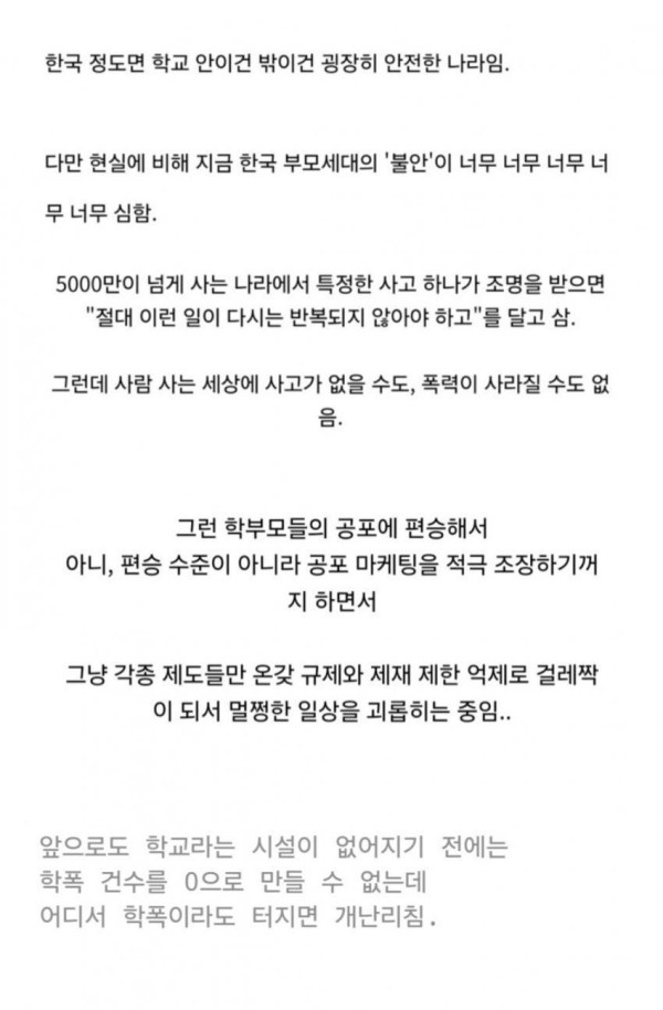 4d2dbdfe29fb2661ea7de6cb27bae7a8_1759029453_4823.jpg