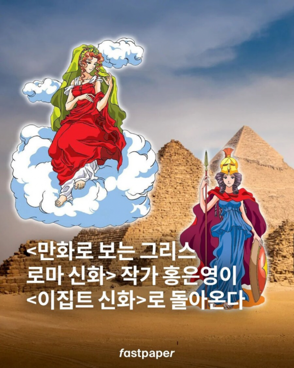 4e1ea6490253b54c5eb8e2badb02d44b_1757916405_3482.png