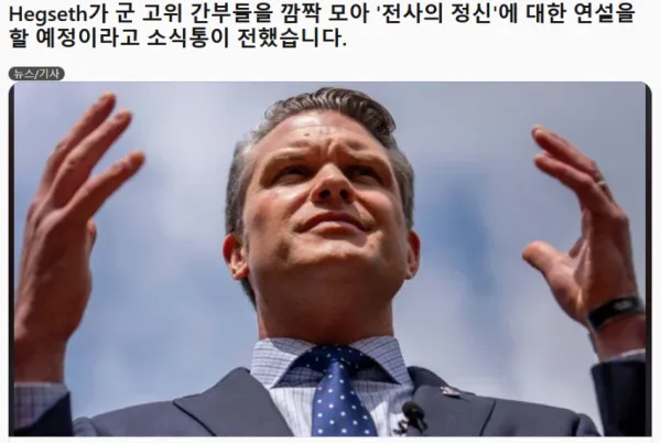 4f103e4c3b0a3d258f25d0df9faf406d_1758929128_2901.webp