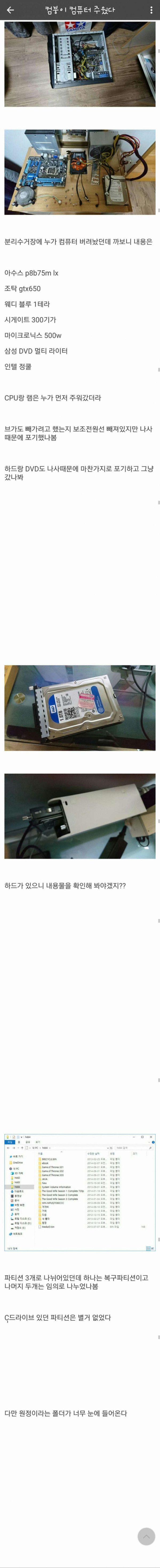 523b143374fcc3b74031f61493ab26fb_1756654198_4577.jpg