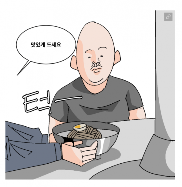 53e2da3ec407ac4794188c2e5891a3f0_1758768678_1418.png