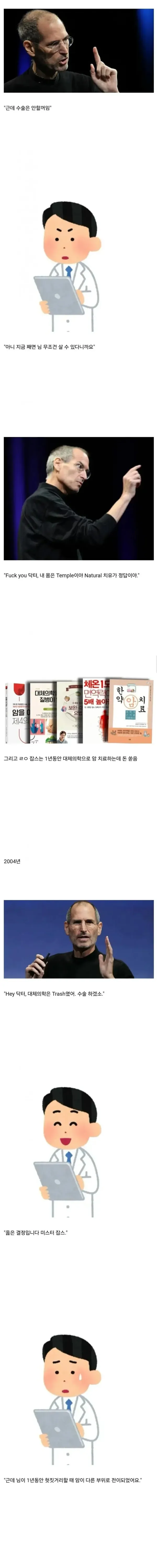 5c5e2c60e4510d9401080869728509ab_1759043366_7017.webp