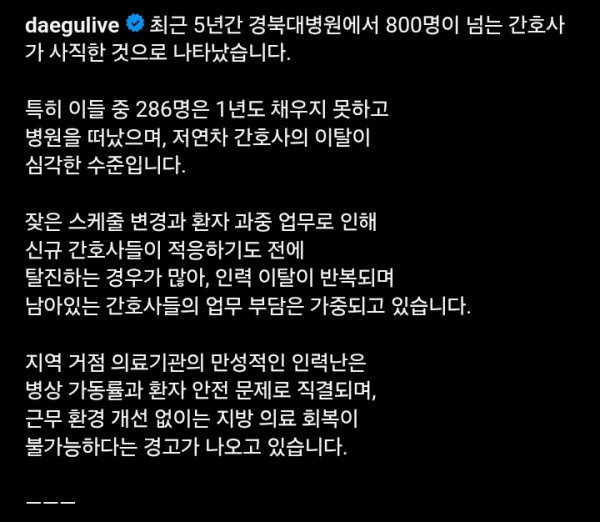 60d39f6bcb8ad6e9ee7e80b480133b67_1758688918_2934.png