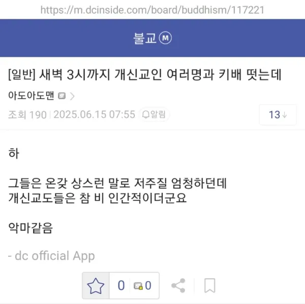 612dd4de84e459eb16cd7940141c4fca_1758280317_1997.webp