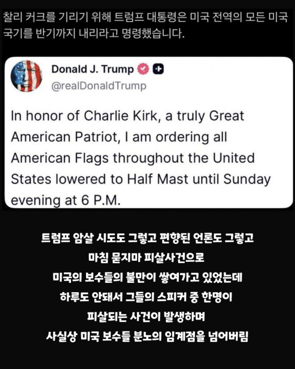 638d0e51c3df1edba22389f1fea87c35_1757651249_4613.jpg