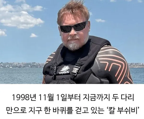 63db666cf7c83603465f04ac010c0921_1757485888_9508.webp