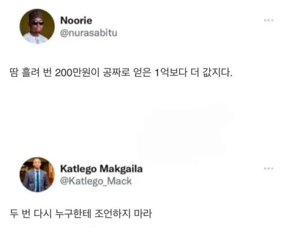 64d5e081731969bfee13786ebf995b1f_1757458753_8316.jpg