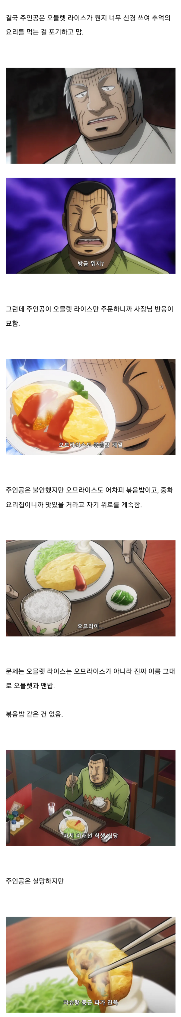 64d8363cf4c099f9ecaf91e74bc05af8_1757522935_8237.png