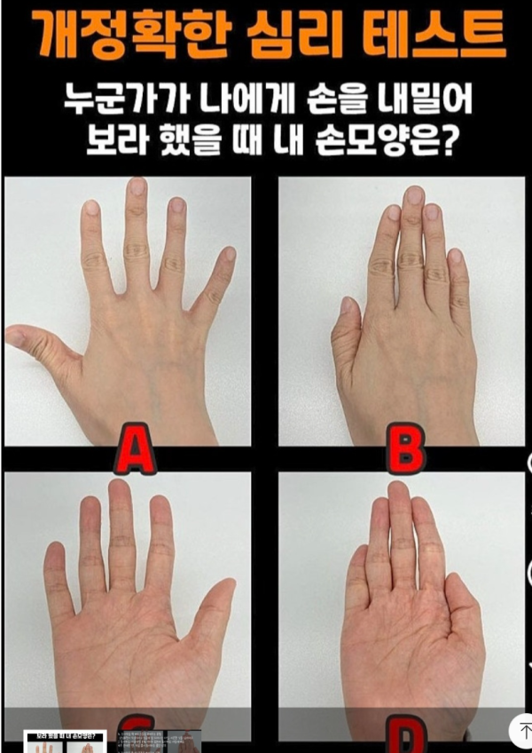 654c545657b7fea023e7aebaf2761852_1757911184_2868.png