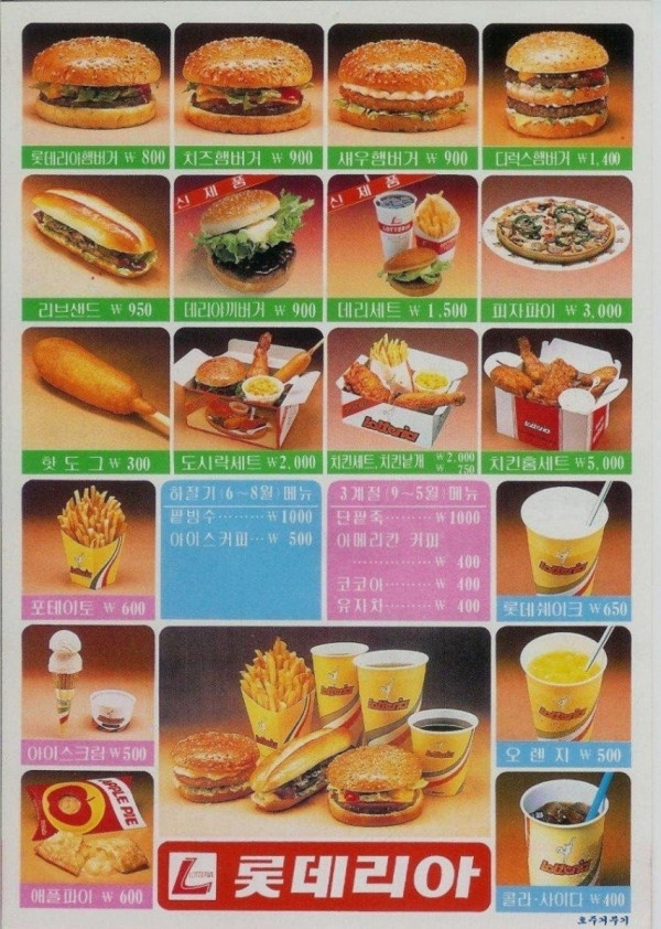 676a4a5e219eb5764fea4e4203a61365_1756749551_6373.jpg