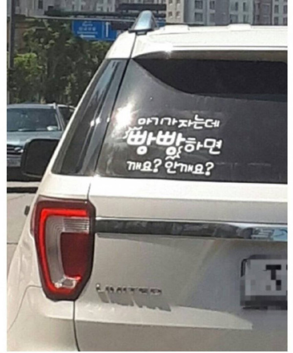 6e82bc6a8944aba0fa83c3099c08dd0c_1758611213_9054.jpg